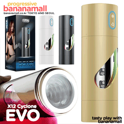 Âm đạo giả cao cấp bú mút EVO