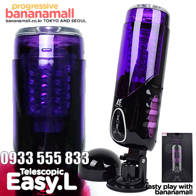 Âm đạo giả máy sục bú cu xoắn ốc Nhật Bản