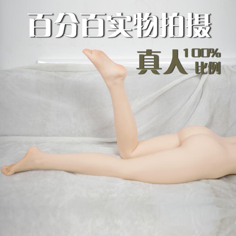 Âm đạo giả silicon giá rẻ bán thân