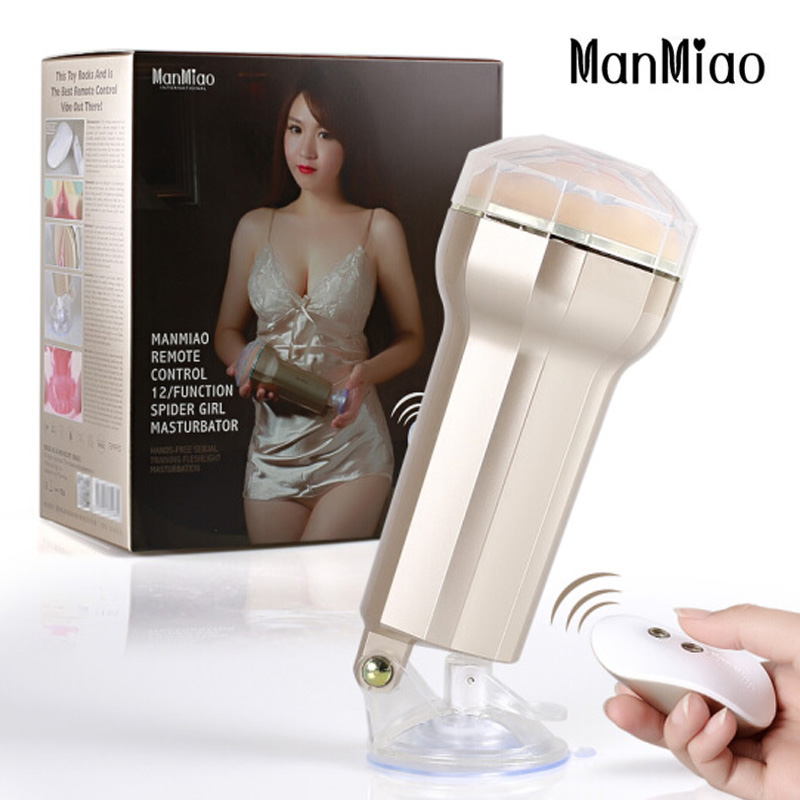 Âm đạo Manmiao rung điều khiển từ xa