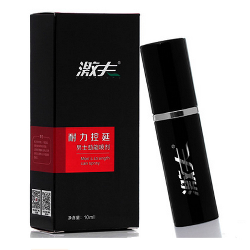 Chai xịt JUJU kéo dài thời gian