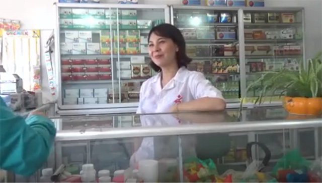 Cửa hàng bán thuốc kích dục