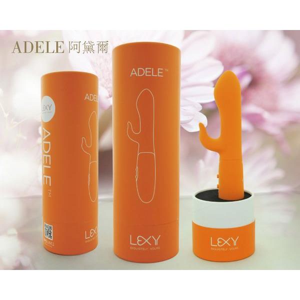 Dương vật giả đa năng Adele