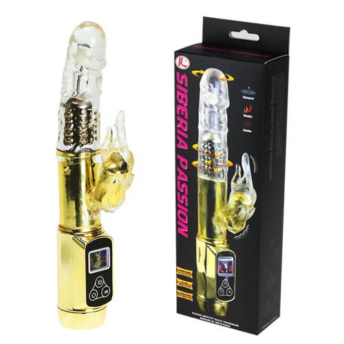 Dương vật giả đa năng LCD