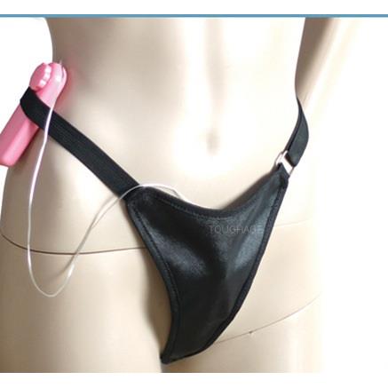 Quần chip rung giá rẻ kích dục cho nữ