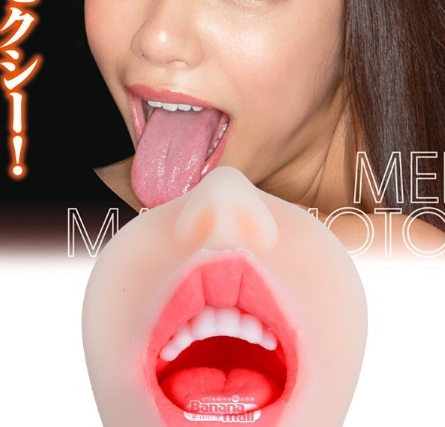 Âm đạo giả bú cu quan hệ bằng miệng