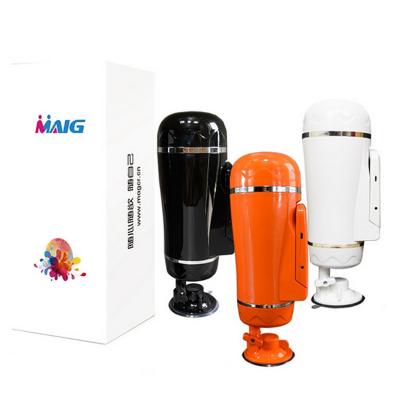 Máy thủ dâm gắn tường có video