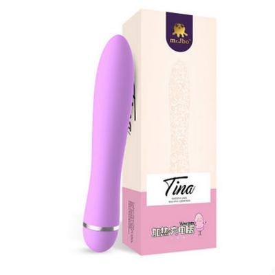 Que rung kích thích điểm G TiNa Battery