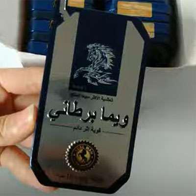 Thuốc cường dương Ngựa Thái tốt nhất năm 2024