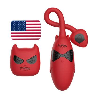 Trứng rung thông minh Poptoy (USA)  không dây dễ sử dụng