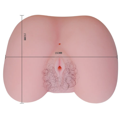 Âm đạo giả silicon mông nhỏ