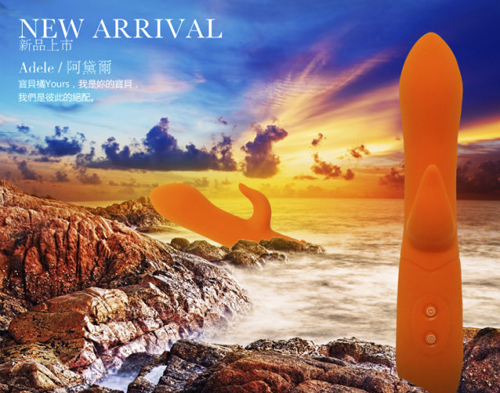 dương vật giả đa năng Adele