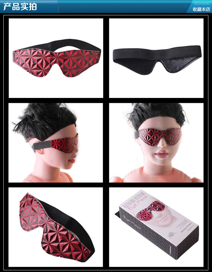 bịt mắt bạo dâm