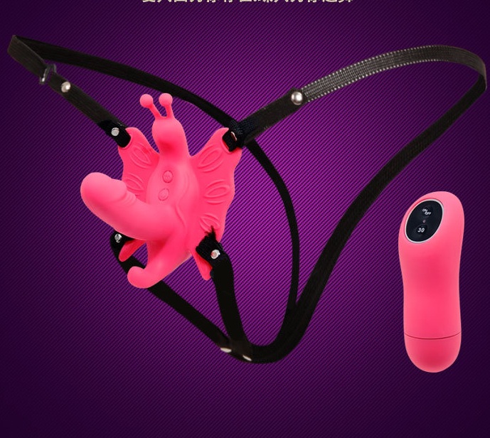 trung rung dieu khien tu xa