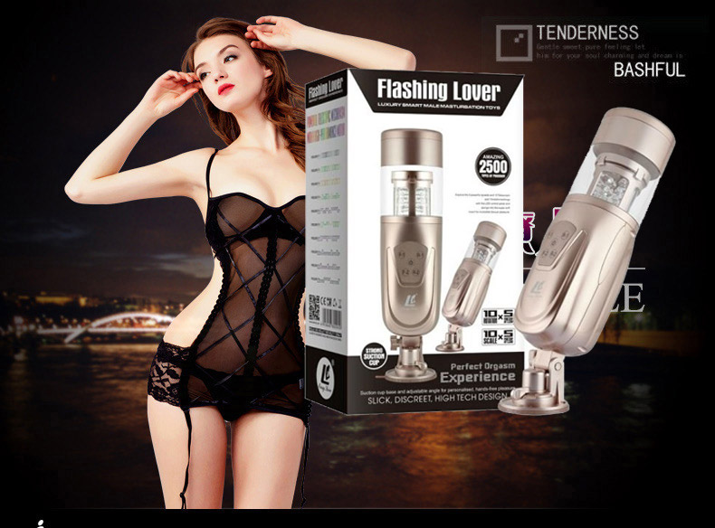 âm đạo giả tự động thụt xoay