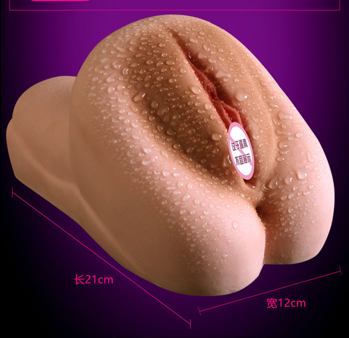 âm đạo giả như thật con gái dậy thì