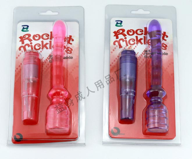 dụng cụ mát xa hậu môn