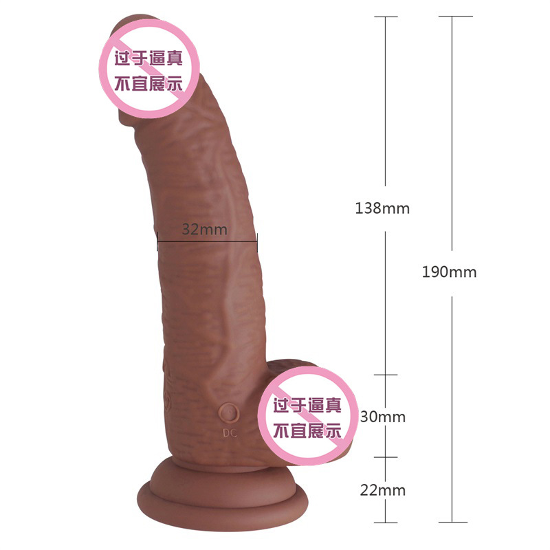 Dương vật giả gắn tường Socola có rung sạc 