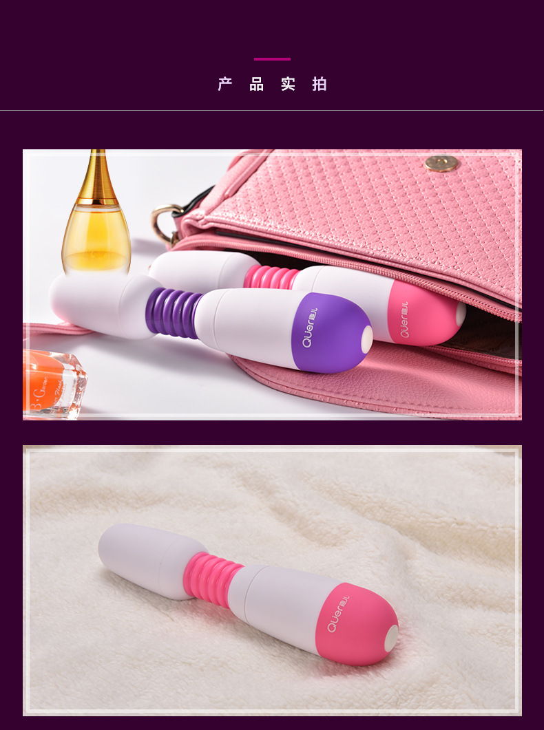 Trứng Rung Lò Xo Massage Hột Le 