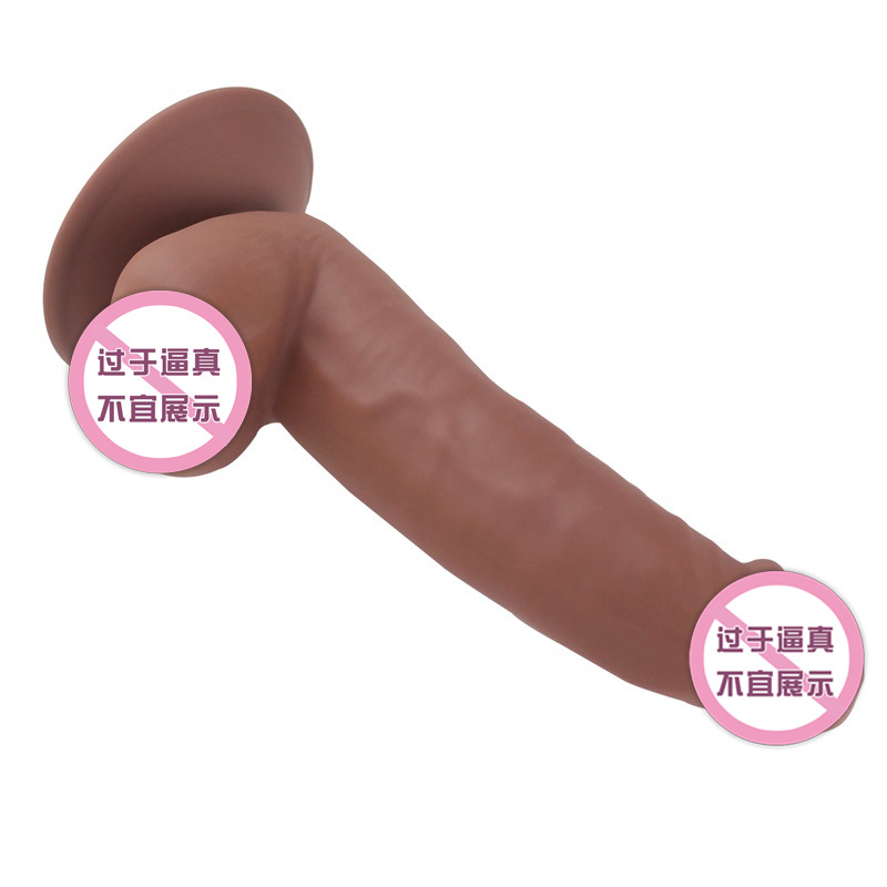 Dương vật giả gắn tường Socola có rung sạc 