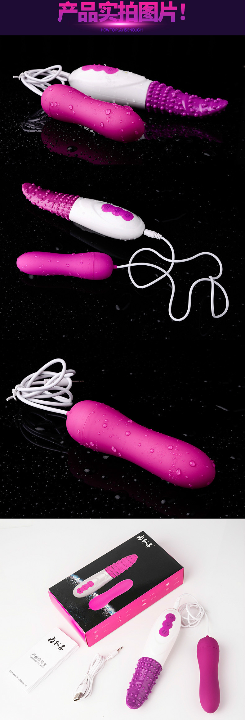 lưỡi liếm âm đạo