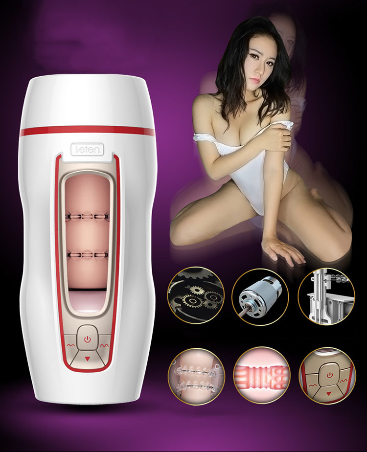 âm đạo giả tự động