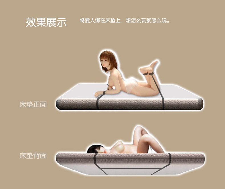 đồ chơi bạo dâm