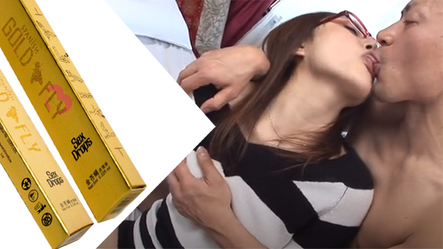 Thuốc kích dục nữ dạng nước ruồi vàng 